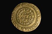 دينار فاطمي من الذهب باسم "الحاكم بأمر الله" ضُرب بمصر سنة 388 هجريًّا (998 م)