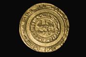 دينار فاطمي من الذهب باسم "الحاكم بأمر الله" ضُرب بمصر سنة 388 هجريًّا (998 م)