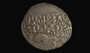 Silver Mamluk Dirham in the name of “Bibars”