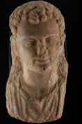 Fragment d’une dalle de loculus 