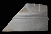 Fragment d’une stèle 