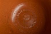 Récipient en terre sigillée orientale de type “B” 